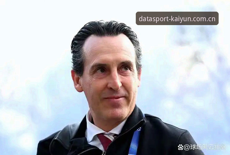 埃梅里欧联杯封神之路：在开云体育数据平台见证五冠王传奇的深度攻略